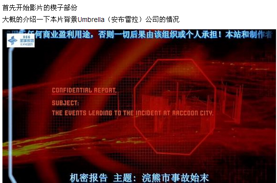 针对图像和视频进行文字的描绘