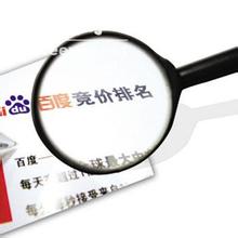 经验：怎么样把竞价风险降到最低