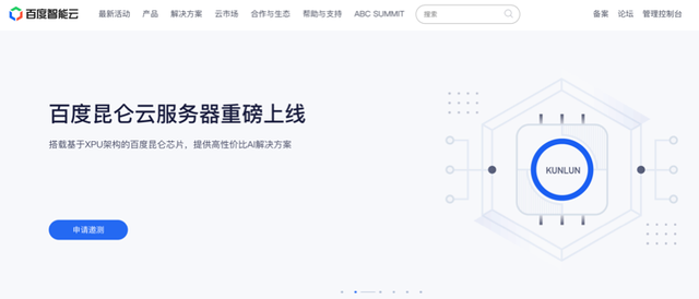 1c950a7b02087bf452ae48dc42f8a62911dfcf72.png