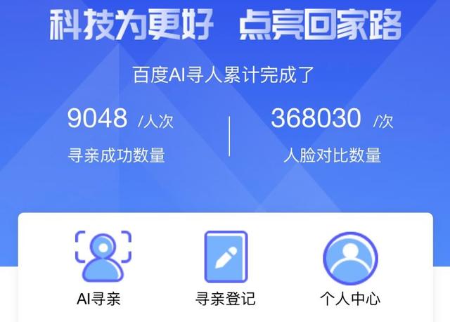 30adcbef76094b3687ac873913e78ddc8c109ddd.jpeg