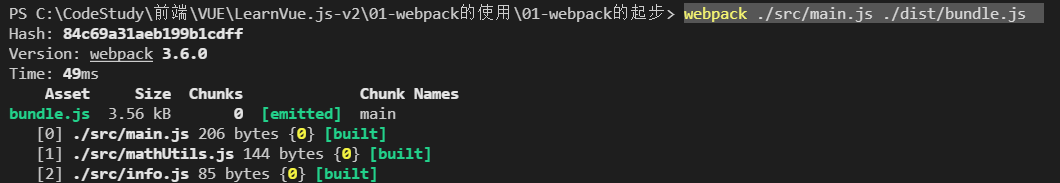 image-20210712135530268