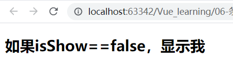 image-20210808104735009