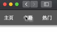 router-link-active