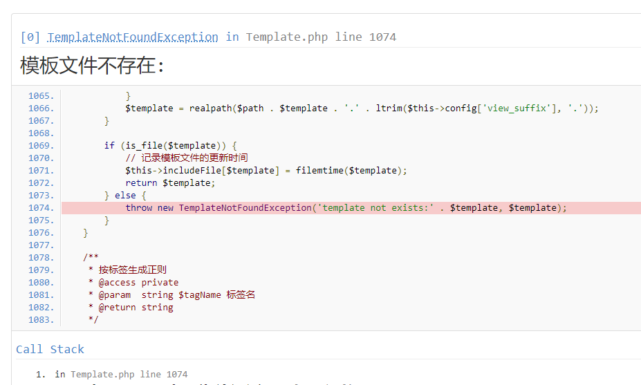 QQ截图20211112094100.png