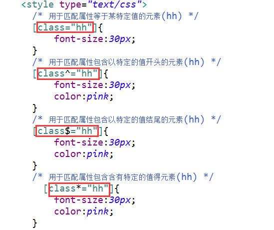 CSS标签详解
    

CSS3标签