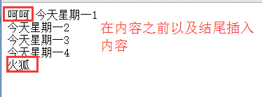 CSS标签详解
    

CSS3标签