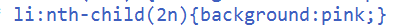 CSS标签详解
    

CSS3标签