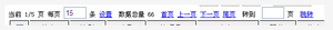 http://files.jb51.net/file_images/article/201404/20140425114923.jpg?201432511508