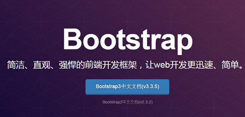 用于HTML5移动开发的10大移动APP开发框架