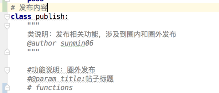 利用PyDoc查看python文档及生成HTML 利用PyDoc查看python文档及生成HTML