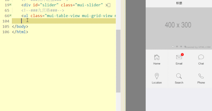 python 全栈开发，Day125(HTML5+ 初识,HBuilder,夜神模拟器,Webview)