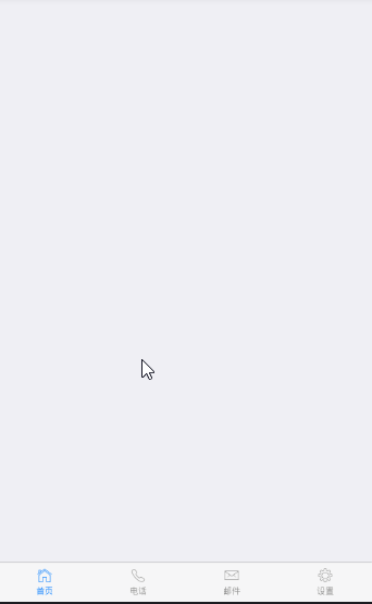 python 全栈开发，Day125(HTML5+ 初识,HBuilder,夜神模拟器,Webview)