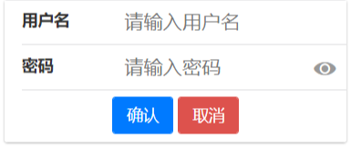 python 全栈开发，Day125(HTML5+ 初识,HBuilder,夜神模拟器,Webview)
