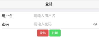 python 全栈开发，Day125(HTML5+ 初识,HBuilder,夜神模拟器,Webview)
