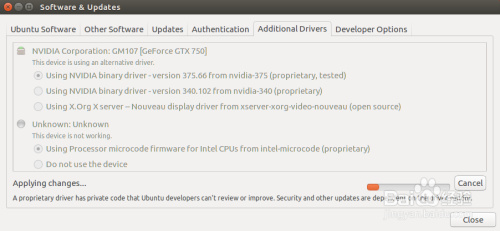Ubuntu16.04如何安裝最新Nvidia驱动