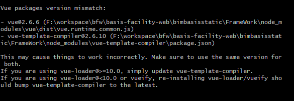 Vue packages version mismatch