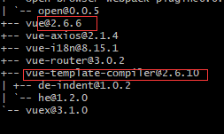 Vue packages version mismatch