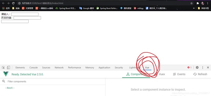 vue.js出现Vue.js not detected错误的解决方案