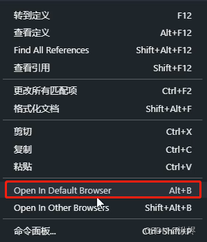 VsCode运行html界面的实战步骤