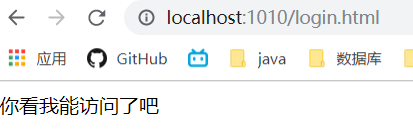 SpringBoot实现在webapp下直接访问html,jsp