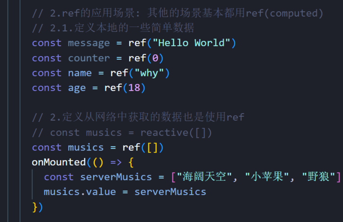 Vue中ref、reactive、toRef、toRefs、$refs的基本用法总结