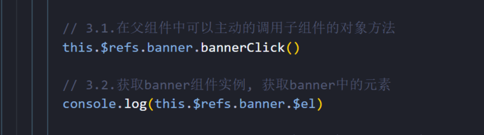 Vue中ref、reactive、toRef、toRefs、$refs的基本用法总结