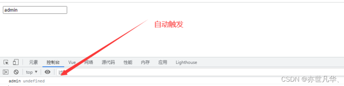 Vue计算属性与监视属性详细分析使用
