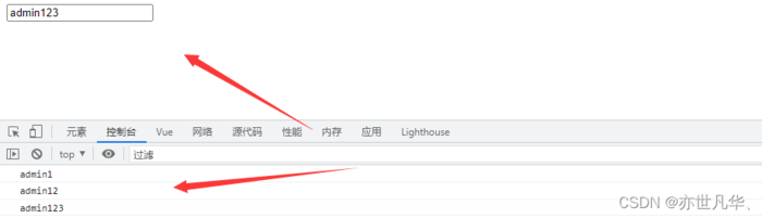 Vue计算属性与监视属性详细分析使用
