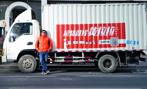 图片11.png