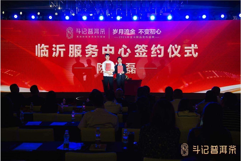 陈洪磊