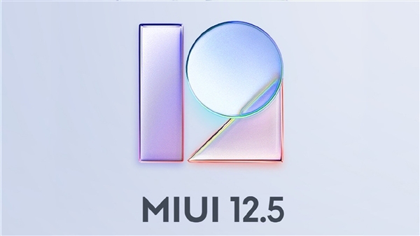 防止手机丢失关机！MIUI  12.5开发版：新增关机验证密码
