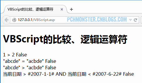 20150810001