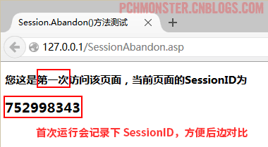 20150814002