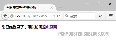 20150814007