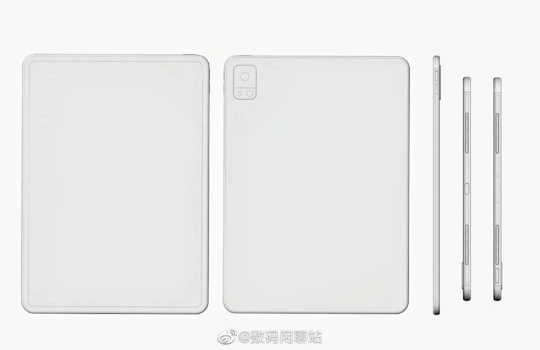 一加注册OnePlus  Pad商标 或将进军平板电脑市场