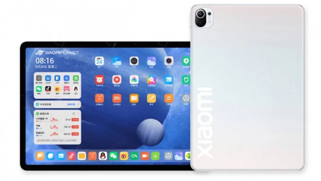 一加注册OnePlus  Pad商标 或将进军平板电脑市场