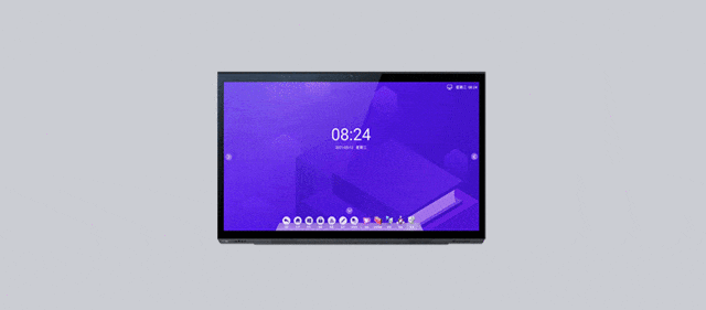 三面一体GIF源文件.gif
