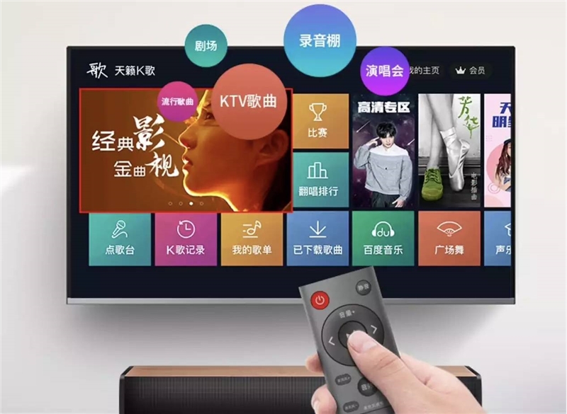 5种音效.jpg