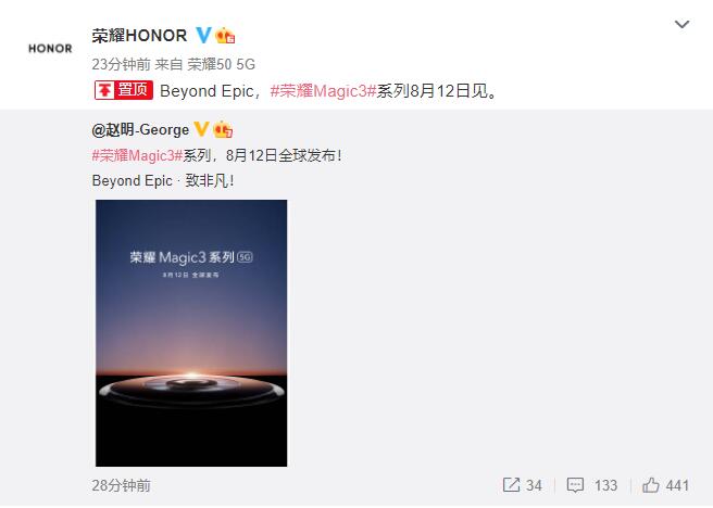 QQ截图20210716095155.jpg