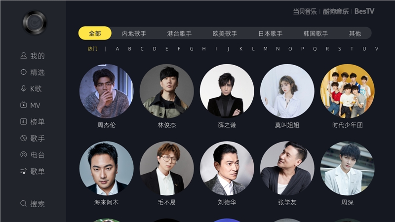 微信图片_20210724144840.png