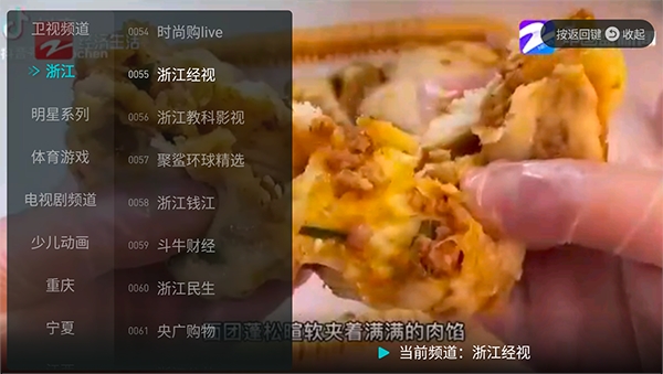 215740jrsyrdkkdh6cdy69.png