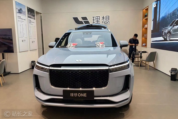 理想汽车