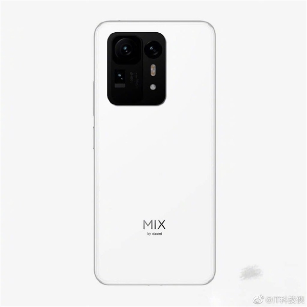 骁龙888+！小米MIX  4设计图曝光：潜望三摄、全陶瓷机身