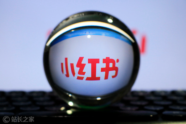小红书 (3)
