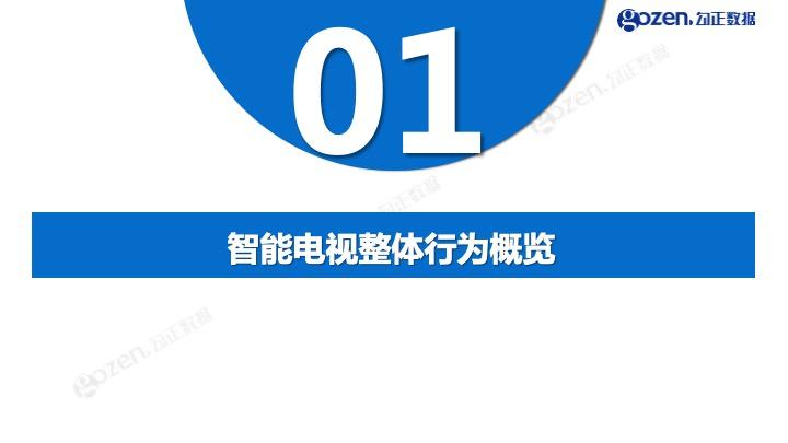 幻灯片4(1).jpg