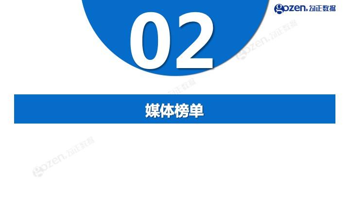 幻灯片8(1).jpg