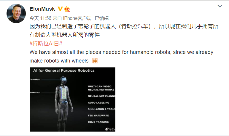QQ截图20210820143117.png