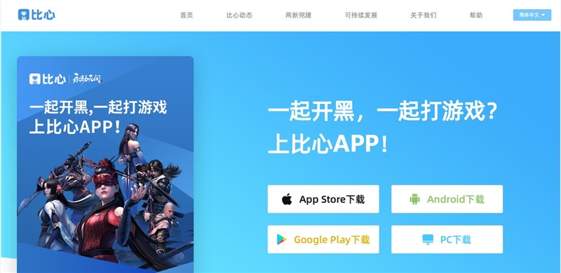 QQ截图20210908082016.jpg