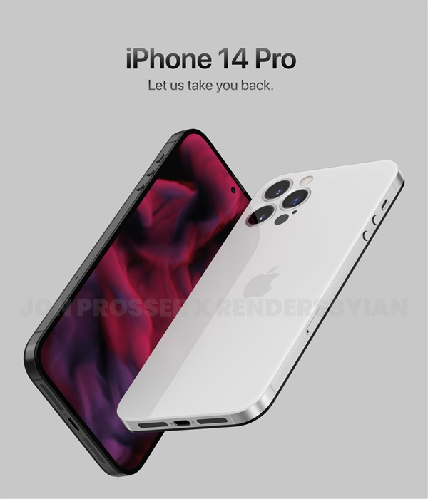 机模提前感受下？iPhone  14曝光：苹果去刘海 整机全面升级
