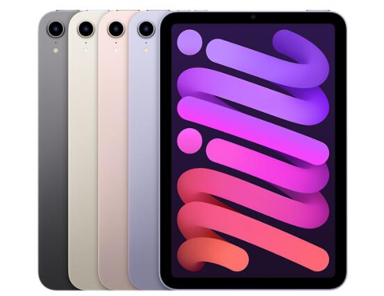 iPadmini6.jpg